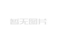 3k碳纖維